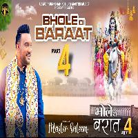 Bhole Di Baraat Part 4 Master Saleem New Shiv Bhajan 2023.mp3 By Master Saleem Poster